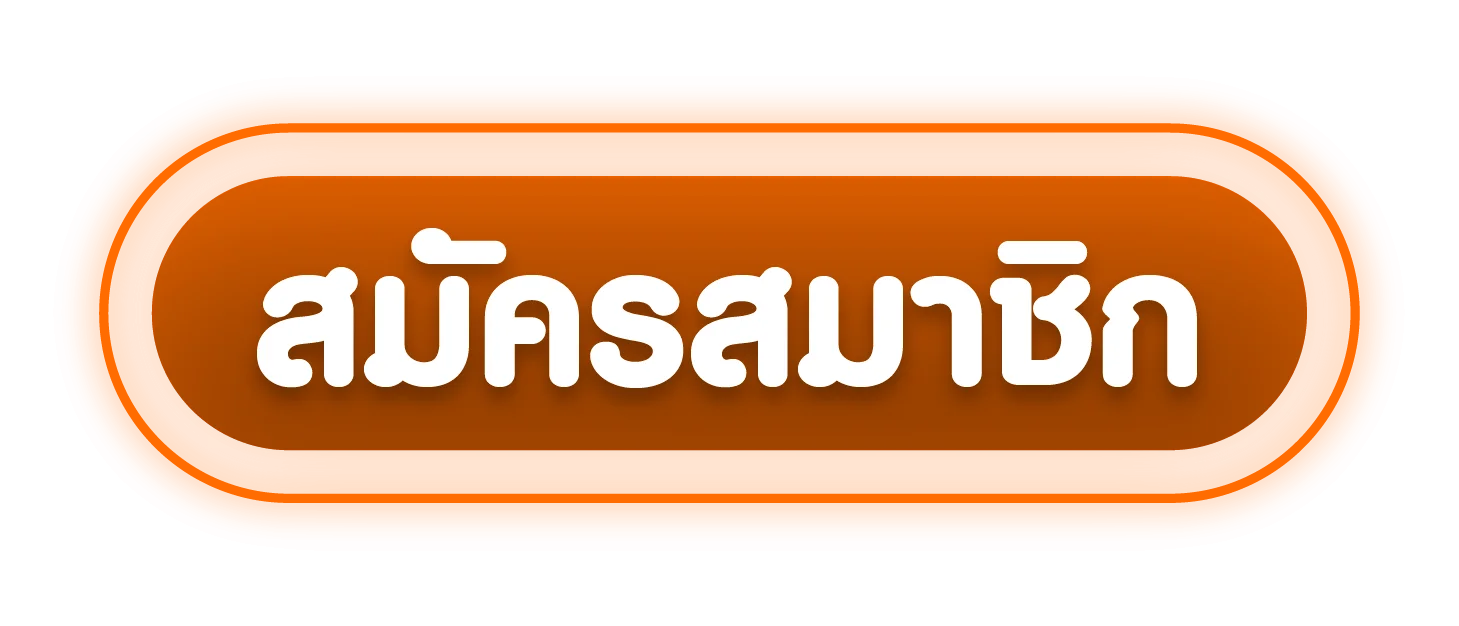ทางเข้า CLUBPUSSY168 ล่าสุด ลิงก์ตรงเข้าเล่นได้ 24 ชั่วโมง